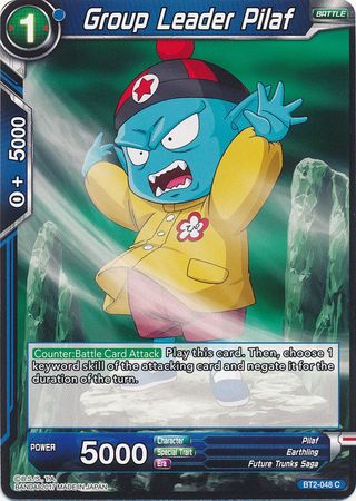 Group Leader Pilaf BT2-048 C